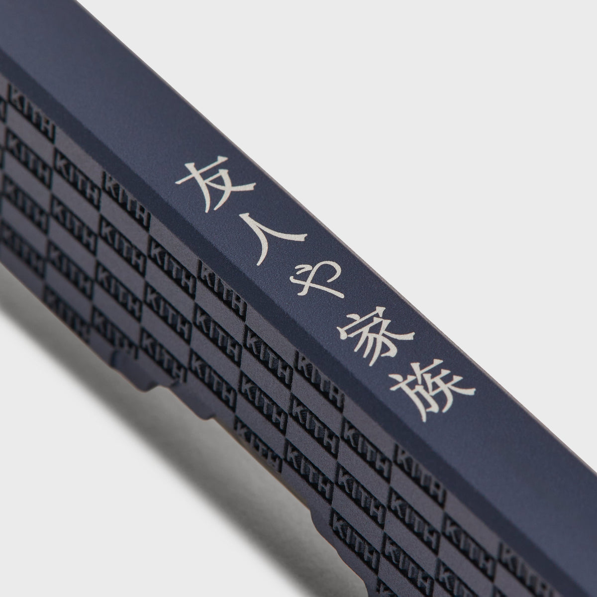 MADE-TO-ORDER | Kith for Benchmade Yamori - Nocturnal - PH