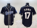 Men's Los Angeles Dodgers Shohei Ohtani Black Alternate Player Jersey