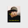 Artbook NIGO From Japan with Love