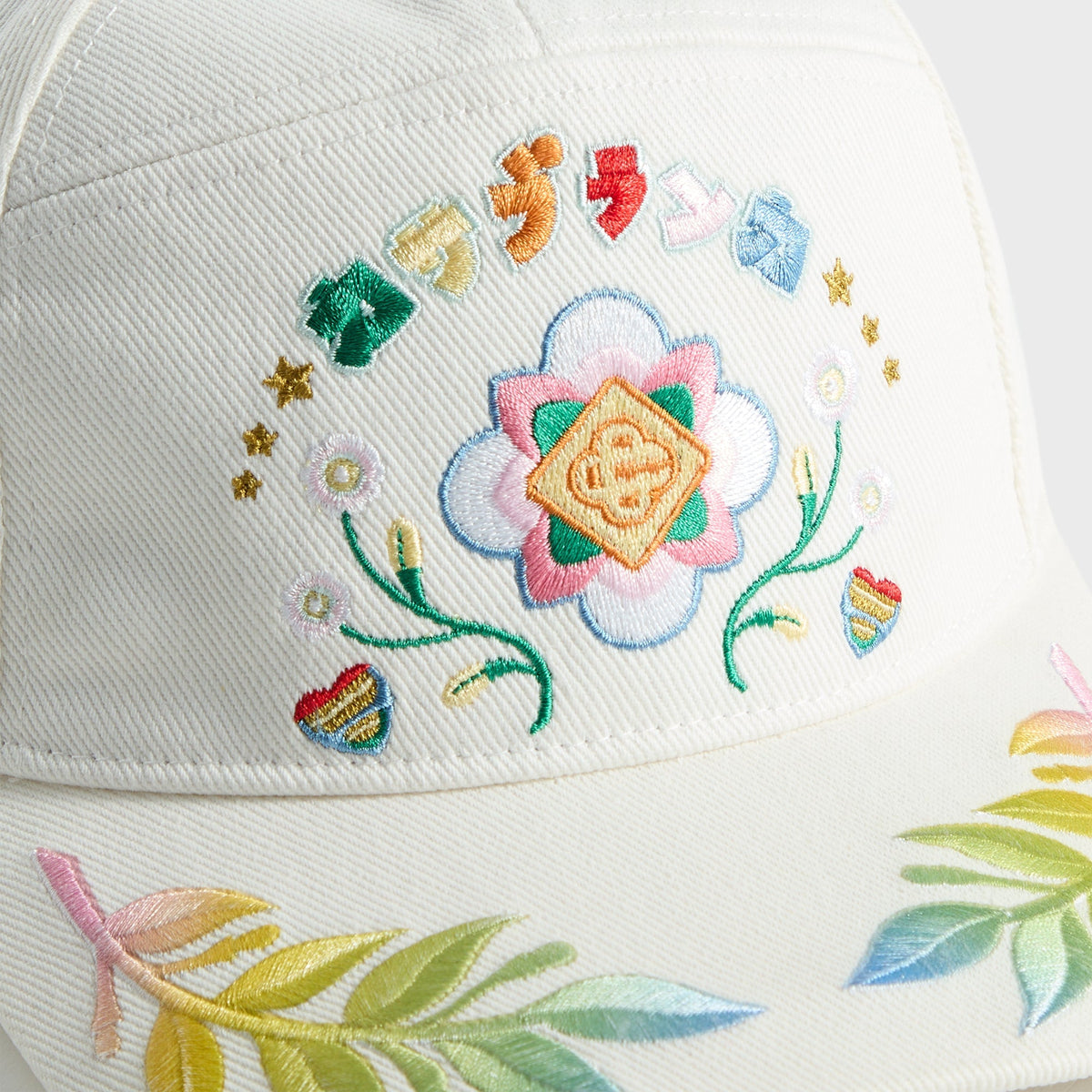 Casablanca Seasonal Gradient Laurel Cap - White