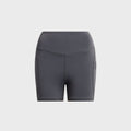 Kith Women Enhance 4" Short - Void